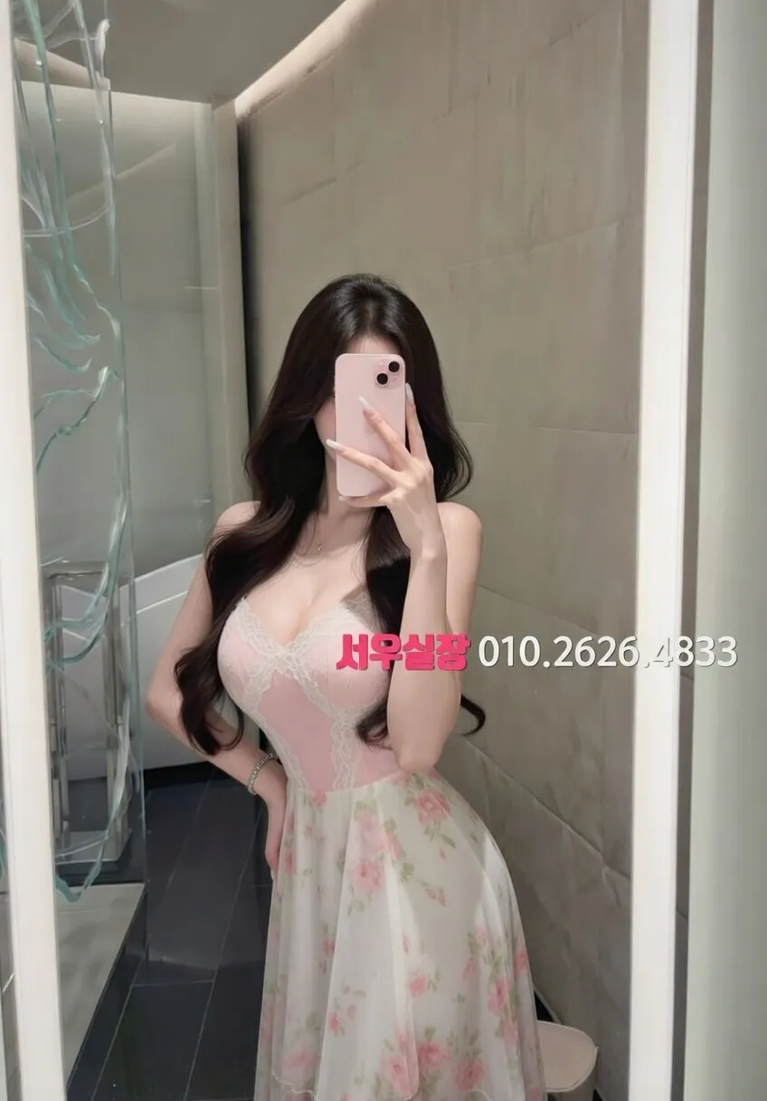 신촌 보도 프리미엄 라인업 33번 프로필