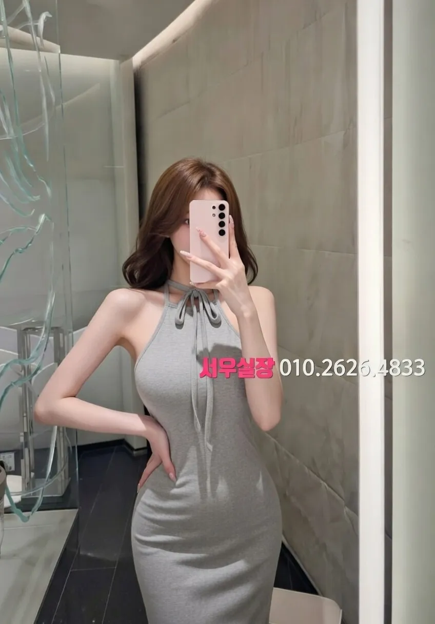 신촌 풀살롱 프리미엄 라인업 32번 프로필