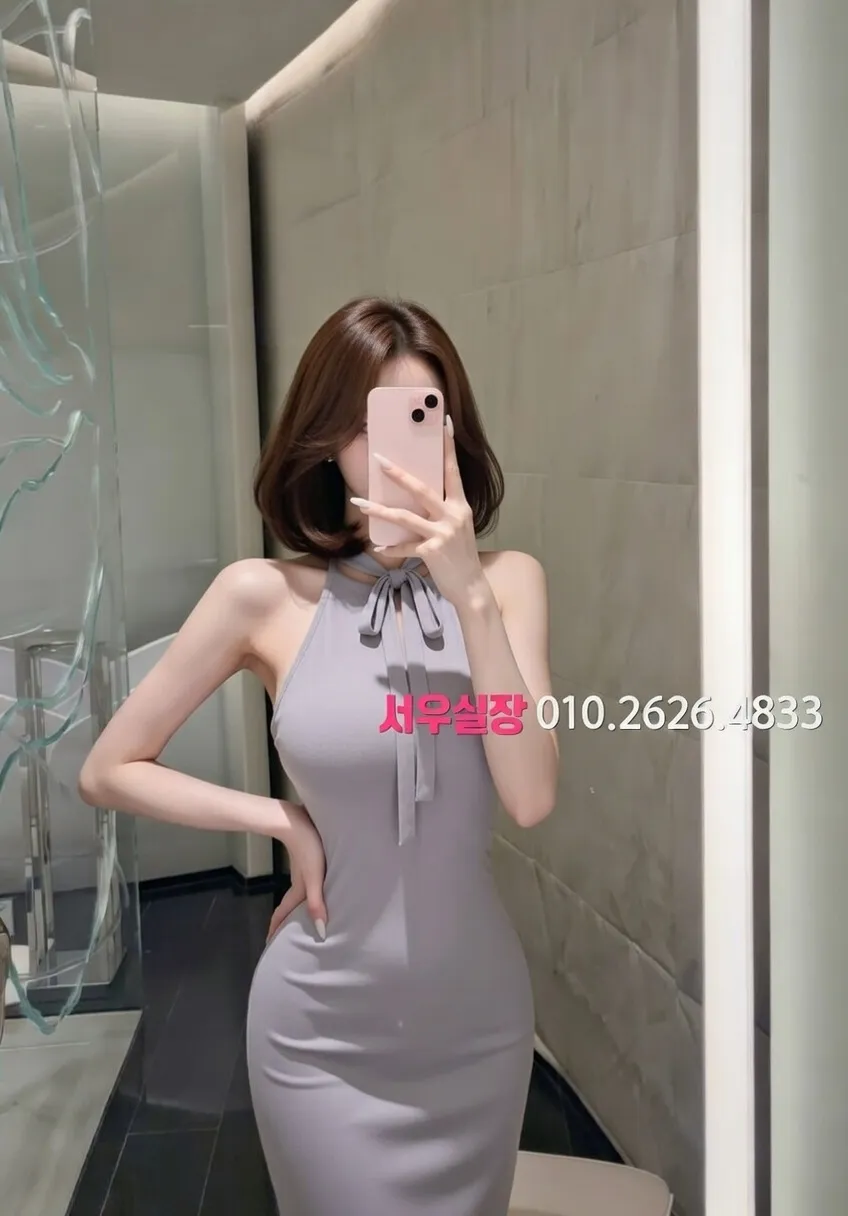 신촌 보도 프리미엄 라인업 11번 프로필