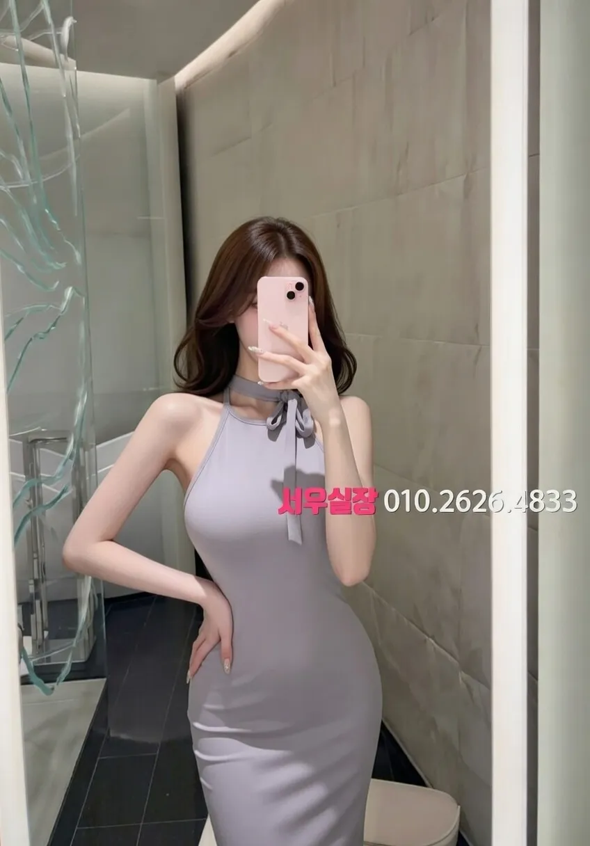 신촌 텐프로 프리미엄 라인업 35번 프로필