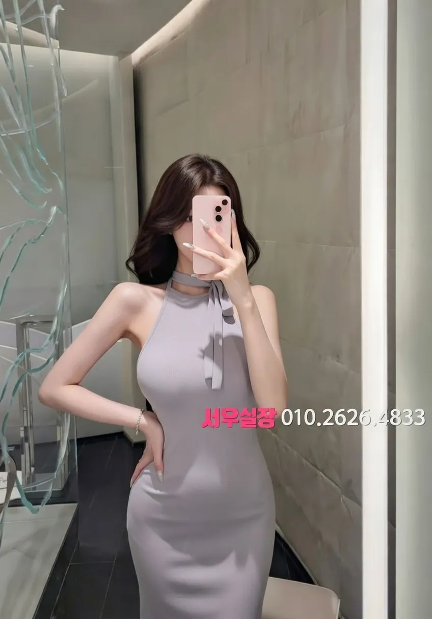 신촌 풀싸롱 프리미엄 라인업 28번 프로필