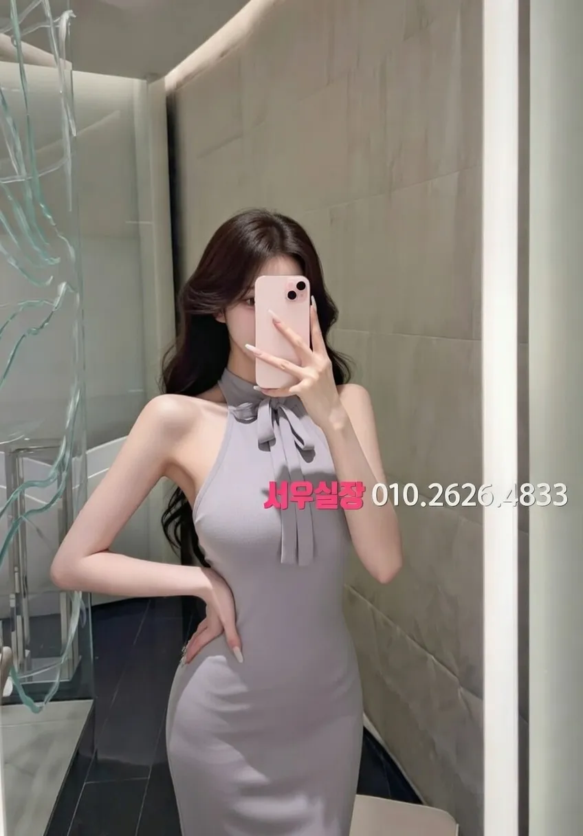 신촌 텐프로 프리미엄 라인업 30번 프로필