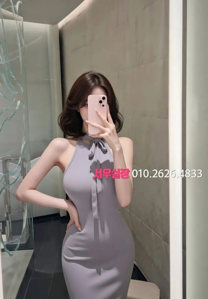 신촌 보도 프리미엄 라인업 6번 프로필