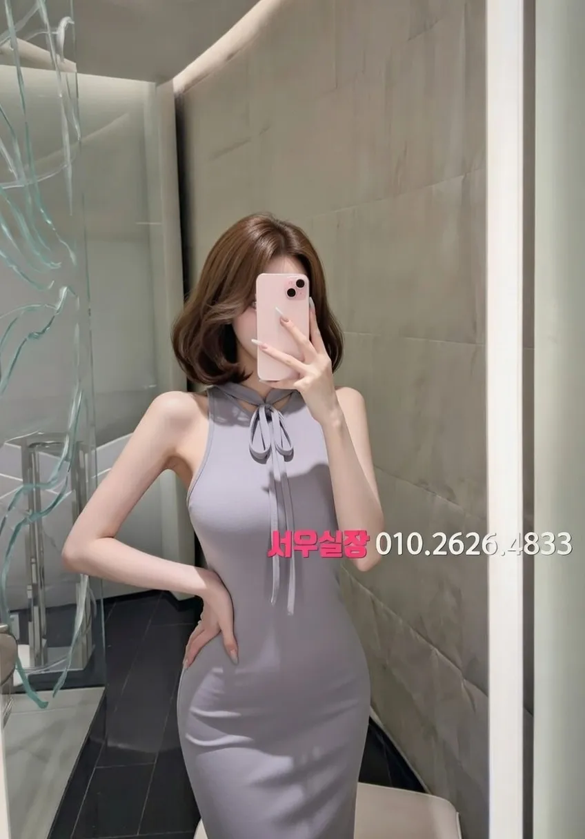 신촌 기모노룸 프리미엄 라인업 6번 프로필