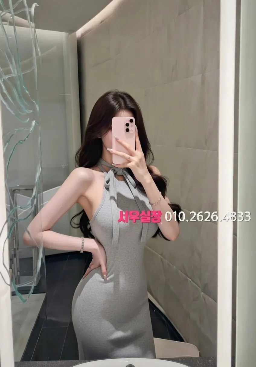 신촌 셔츠룸 추천 및 검증된 최상급 프리미엄 업소 스크린샷