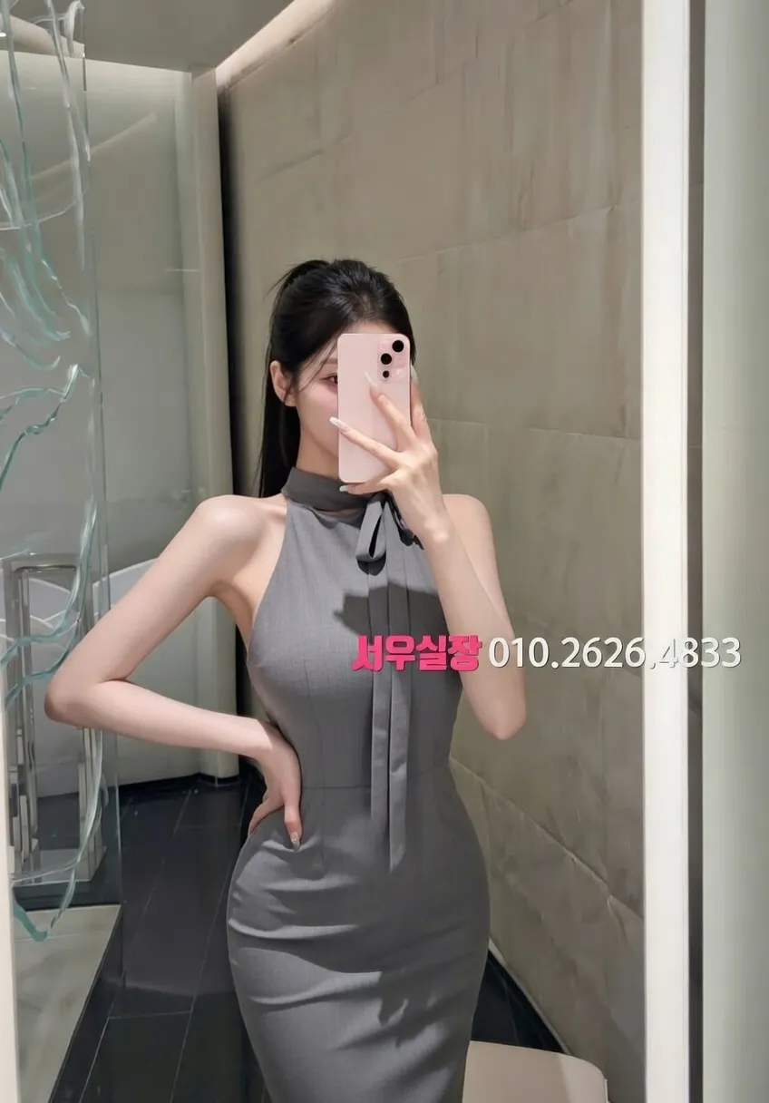 신촌 레깅스룸 프리미엄 라인업 21번 프로필