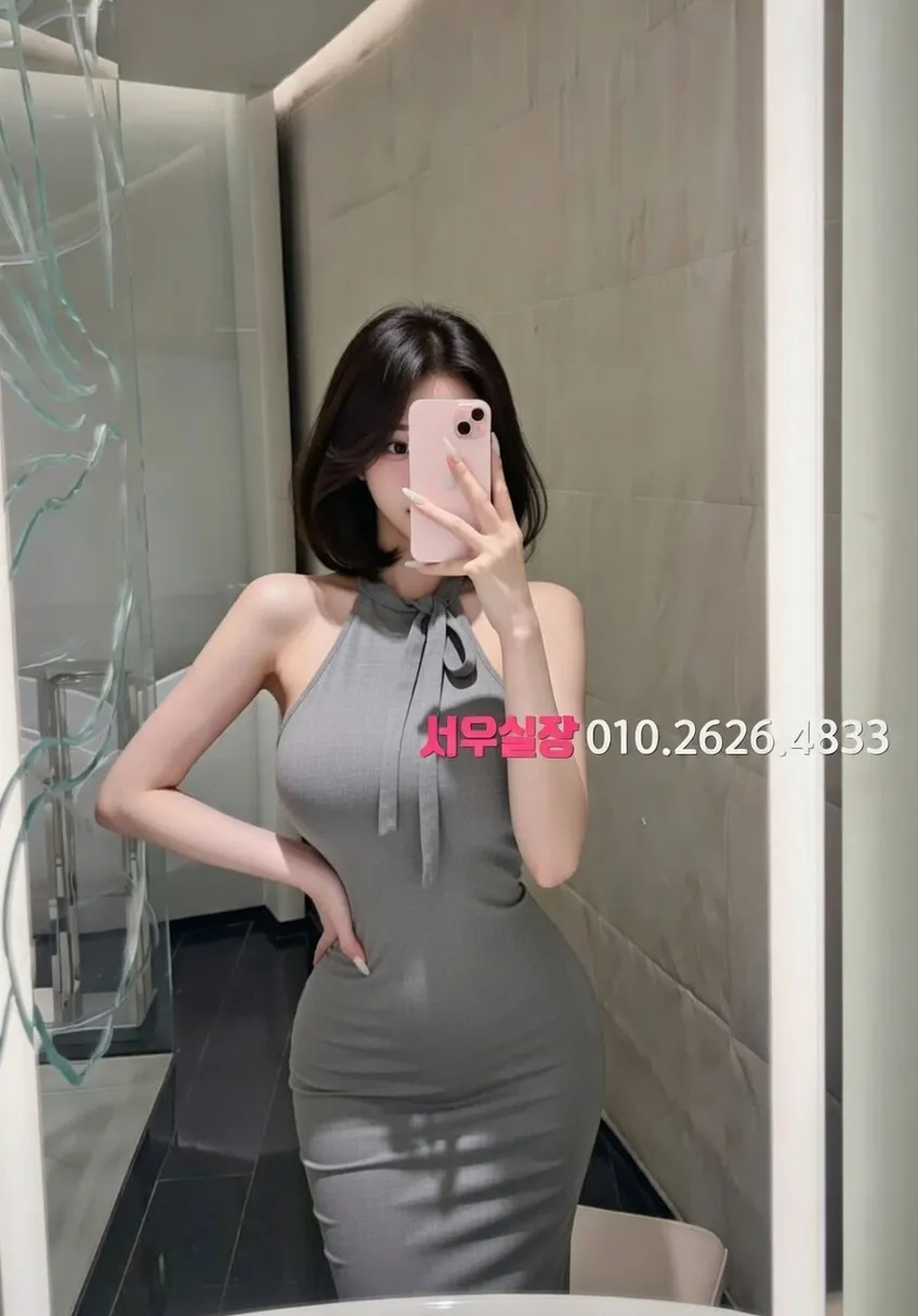 신촌 기모노룸 프리미엄 라인업 38번 프로필