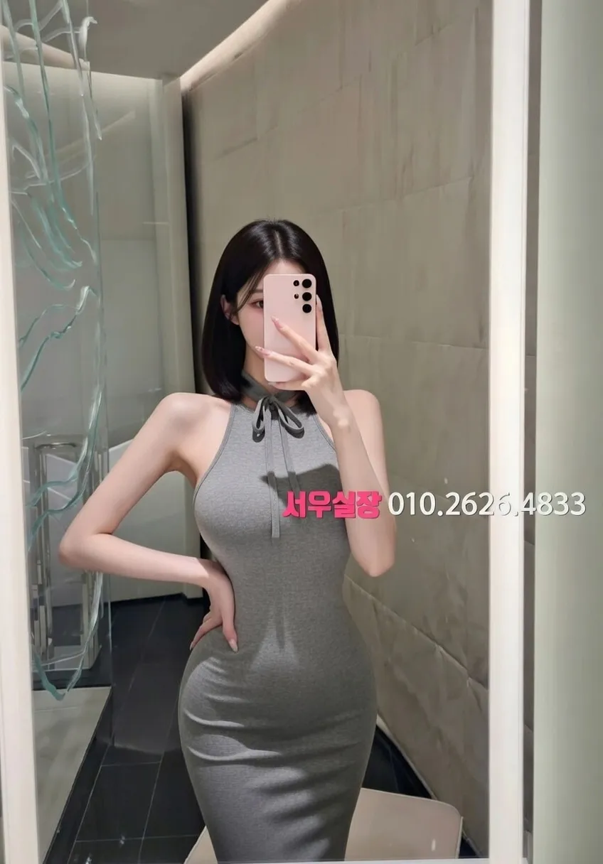 신촌 쓰리노 프리미엄 라인업 17번 프로필