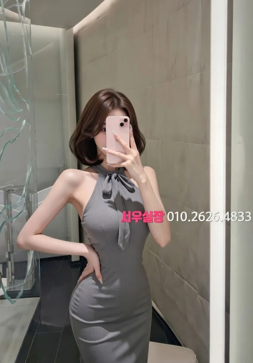 신촌 텐프로 프리미엄 라인업 17번 프로필