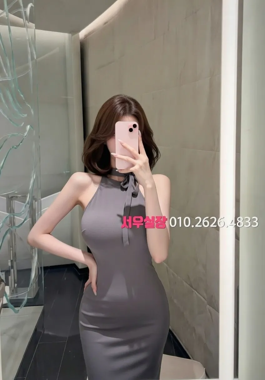 신촌 노래클럽 프리미엄 라인업 16번 프로필