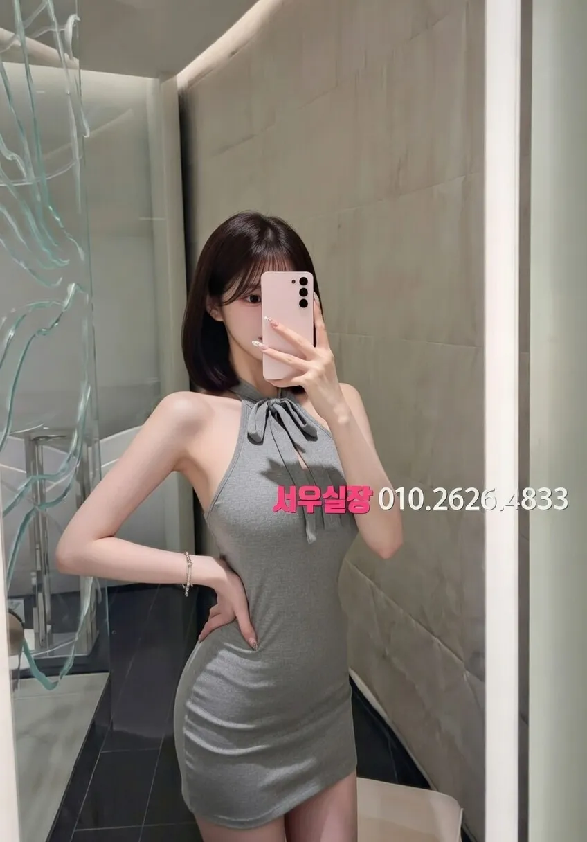 신촌 정빠 프리미엄 라인업 22번 프로필