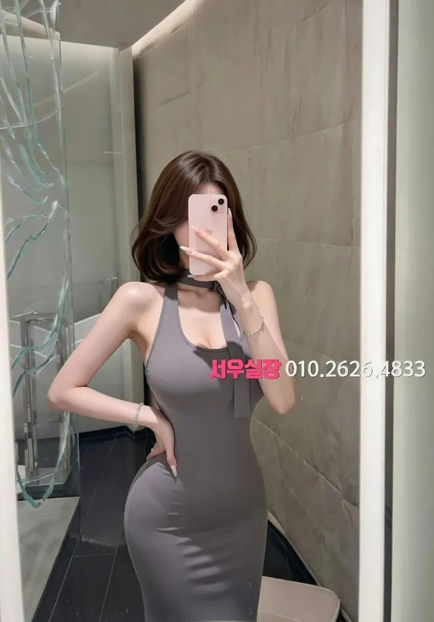 신촌 노래빠 프리미엄 라인업 4번 프로필