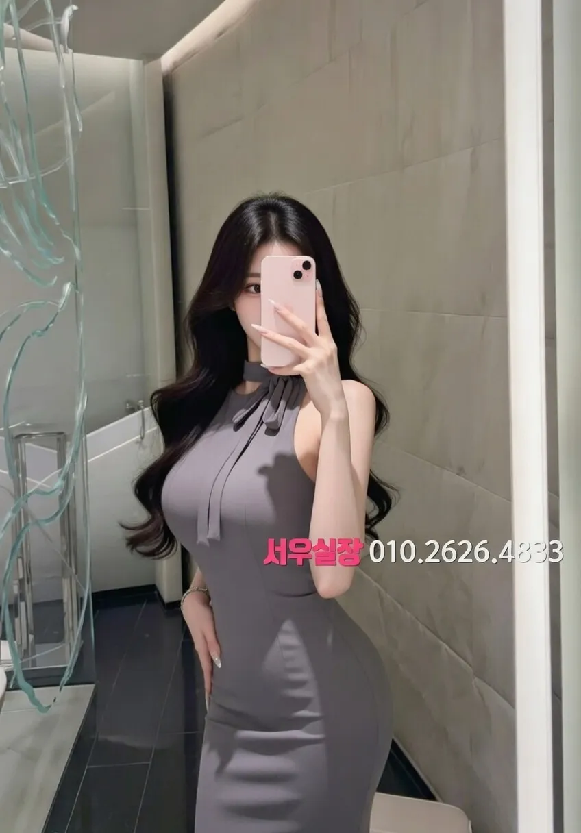 신촌 풀살롱 프리미엄 라인업 14번 프로필