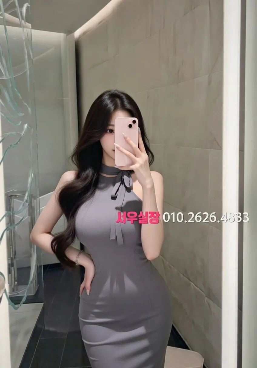 신촌 텐프로 프리미엄 라인업 16번 프로필