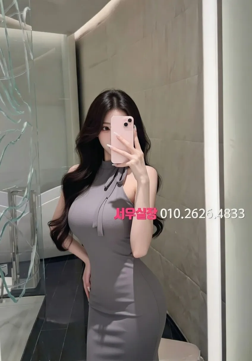 신촌 호빠 프리미엄 라인업 8번 프로필