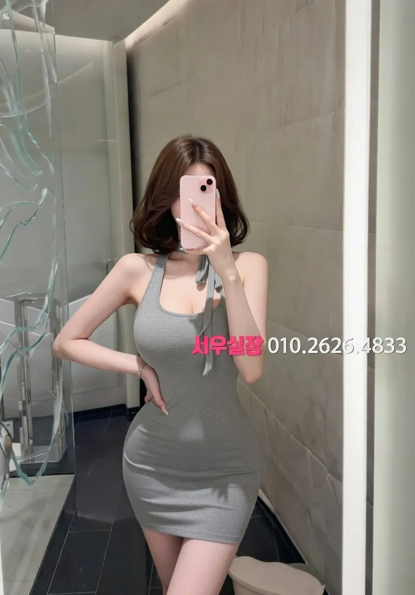 신촌 노래방 프리미엄 라인업 36번 프로필