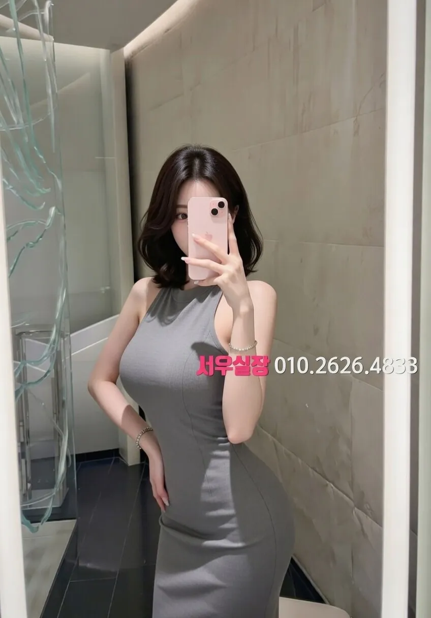 신촌 다국적노래클럽 프리미엄 라인업 21번 프로필