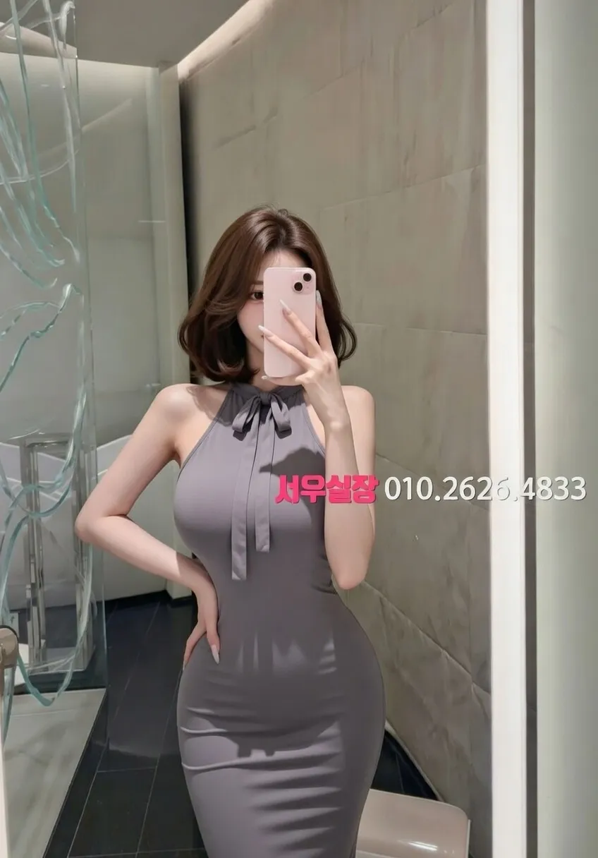 신촌 텐프로 프리미엄 라인업 1번 프로필