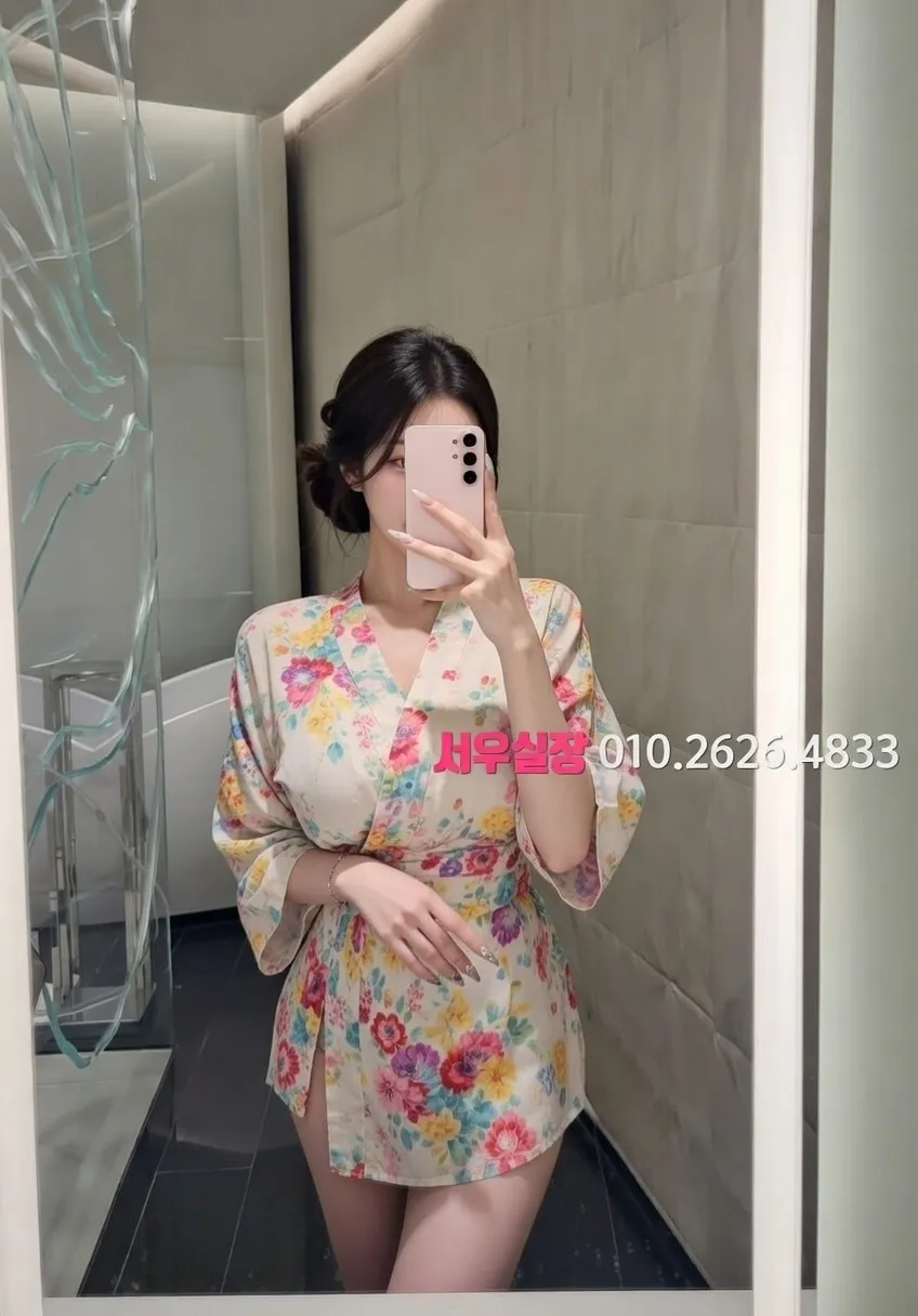 신촌 다국적 프리미엄 라인업 40번 프로필