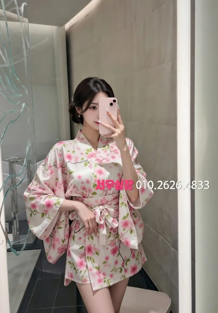 신촌 정빠 프리미엄 라인업 16번 프로필