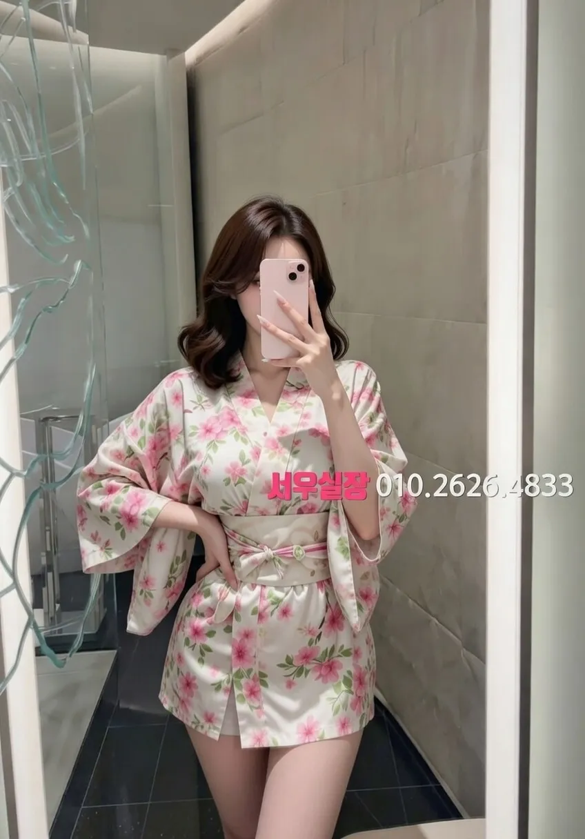 신촌 가라오케 프리미엄 라인업 6번 프로필