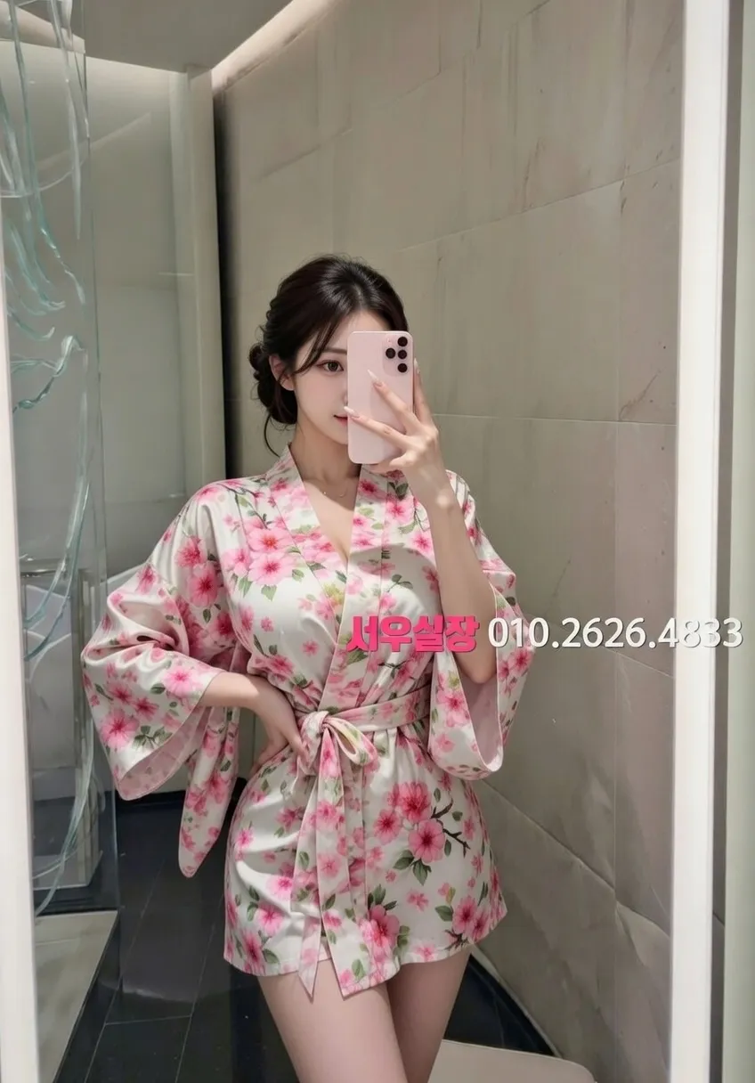 신촌 풀살롱 프리미엄 라인업 21번 프로필