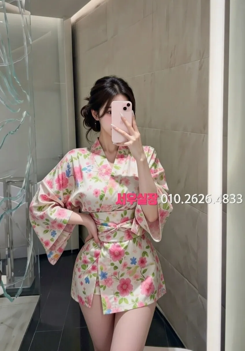 신촌 미러룸 프리미엄 라인업 35번 프로필