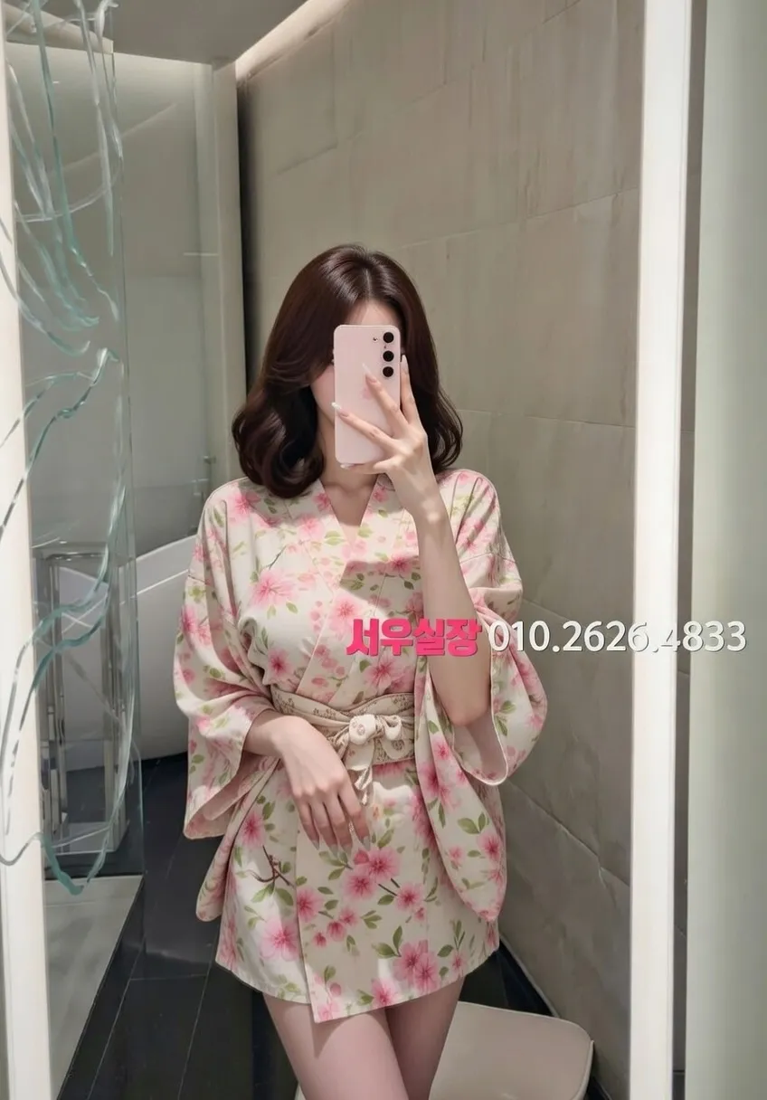 신촌 쩜오 프리미엄 라인업 27번 프로필