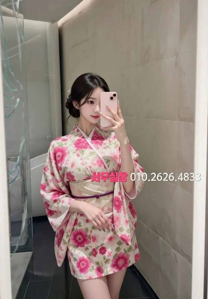 신촌 텐프로 추천 및 검증된 최상급 프리미엄 업소 스크린샷