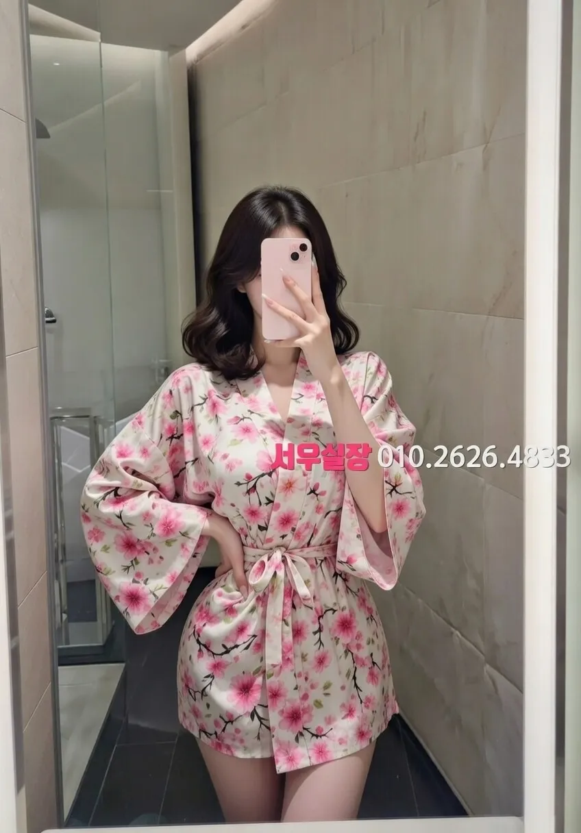 신촌 하이퍼블릭 프리미엄 라인업 17번 프로필