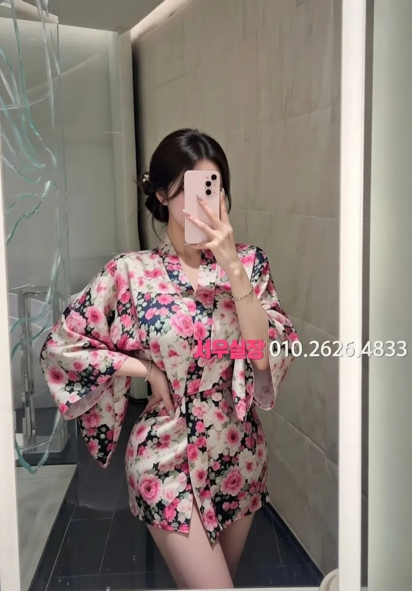 신촌 기모노룸 프리미엄 라인업 18번 프로필