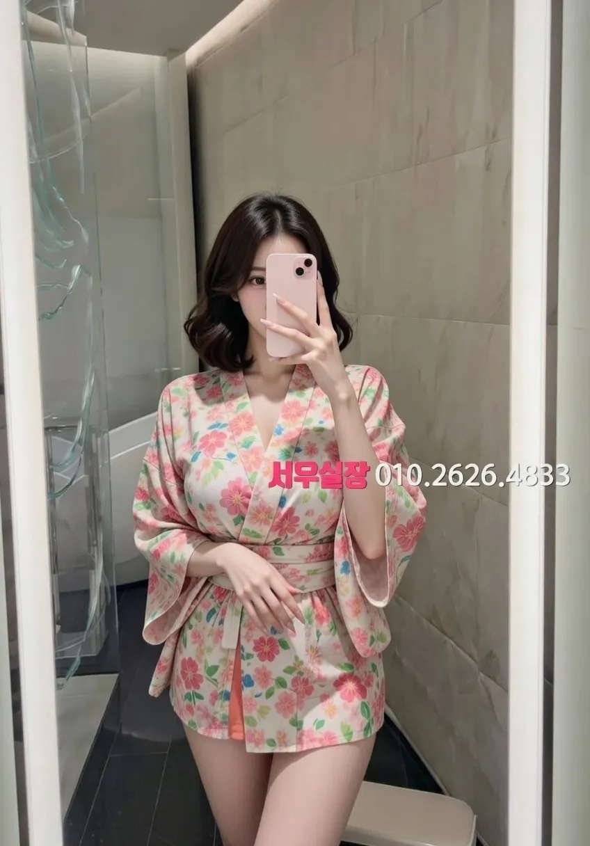 신촌 풀싸롱 프리미엄 라인업 35번 프로필