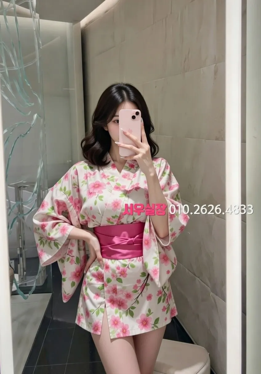 신촌 텐카페 추천 및 검증된 최상급 프리미엄 업소 스크린샷