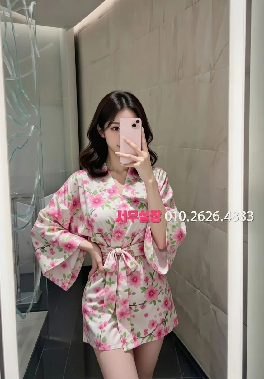 신촌 하드코어 추천 및 검증된 최상급 프리미엄 업소 스크린샷