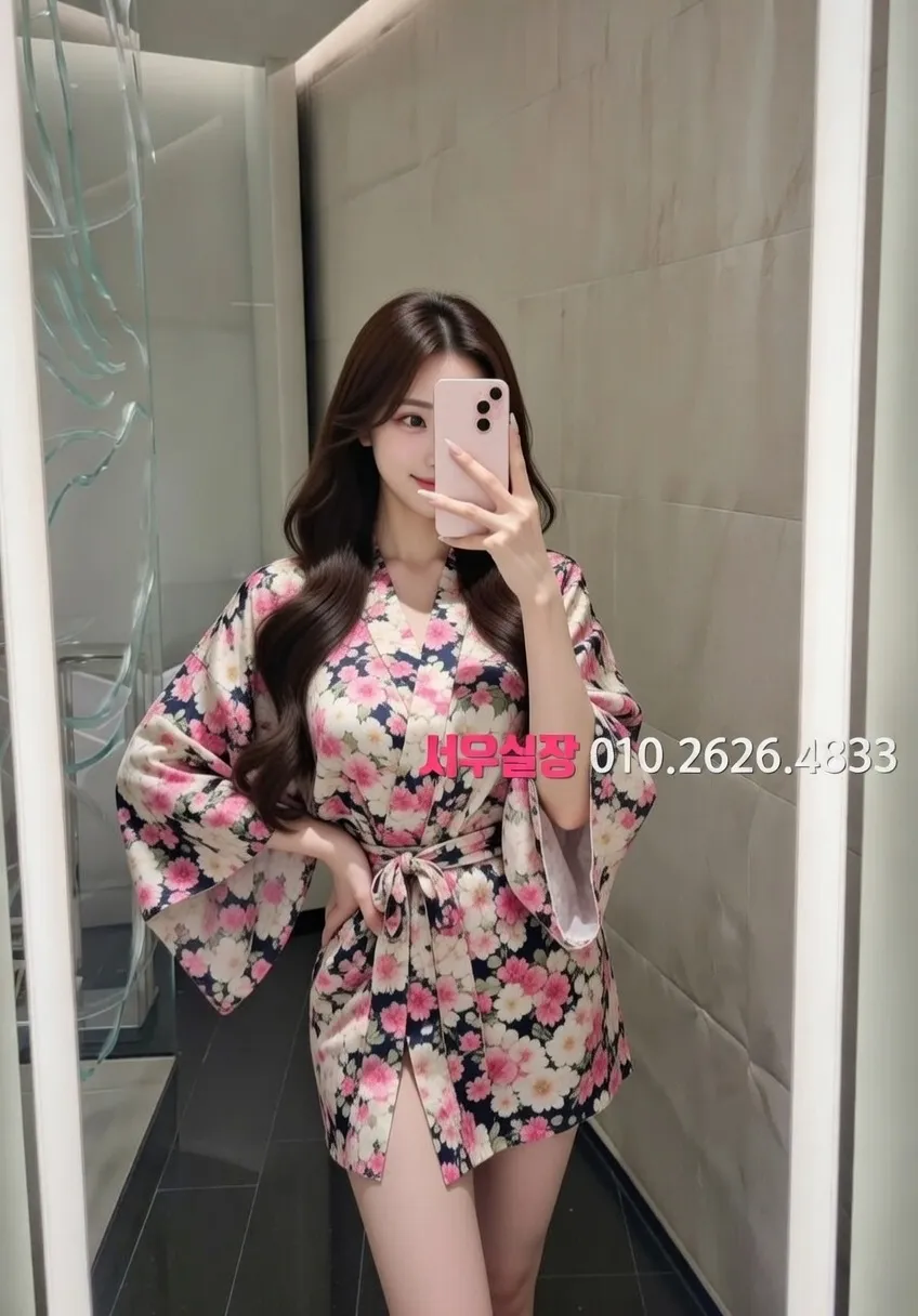 신촌 하이퍼블릭 프리미엄 라인업 33번 프로필