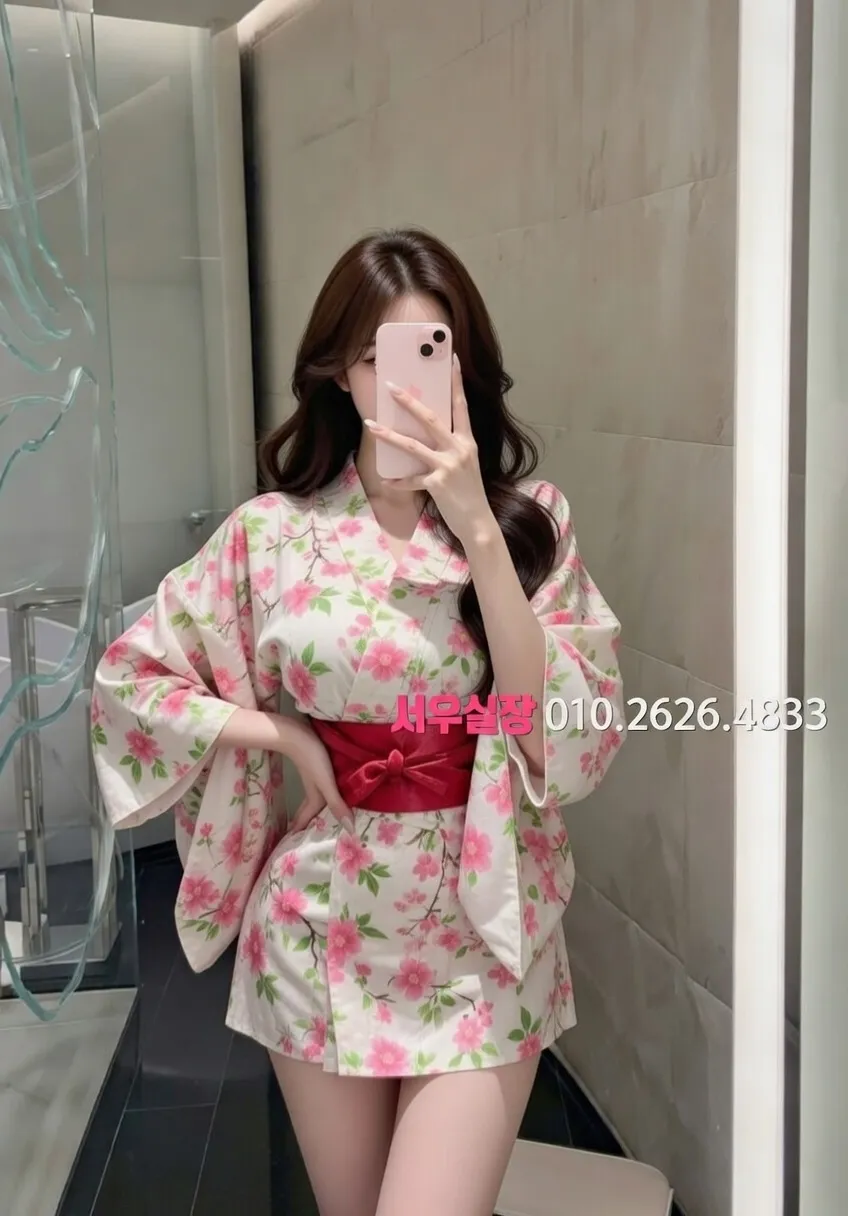 신촌 룸살롱 추천 및 검증된 최상급 프리미엄 업소 스크린샷