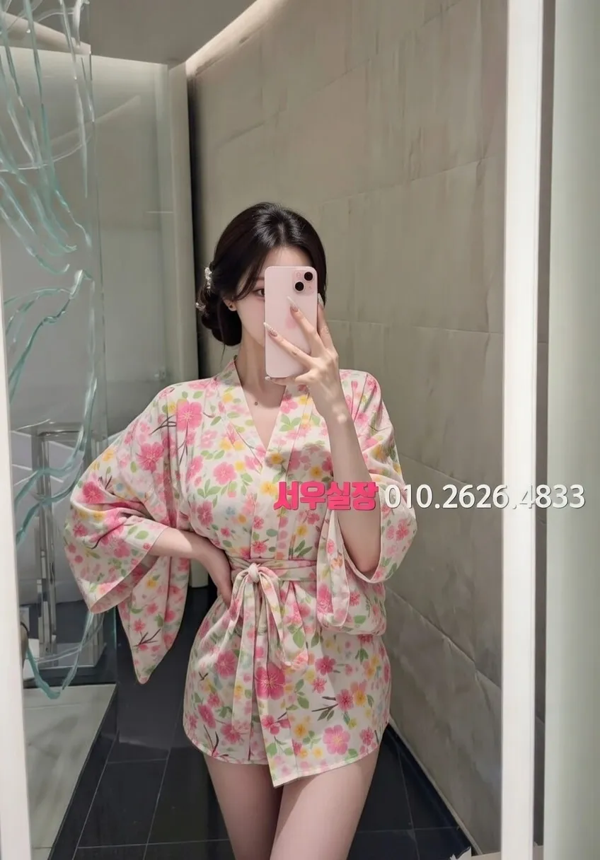 신촌 노래방 프리미엄 라인업 19번 프로필