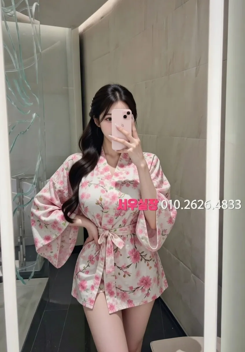 신촌 룸싸롱 추천 및 검증된 최상급 프리미엄 업소 스크린샷