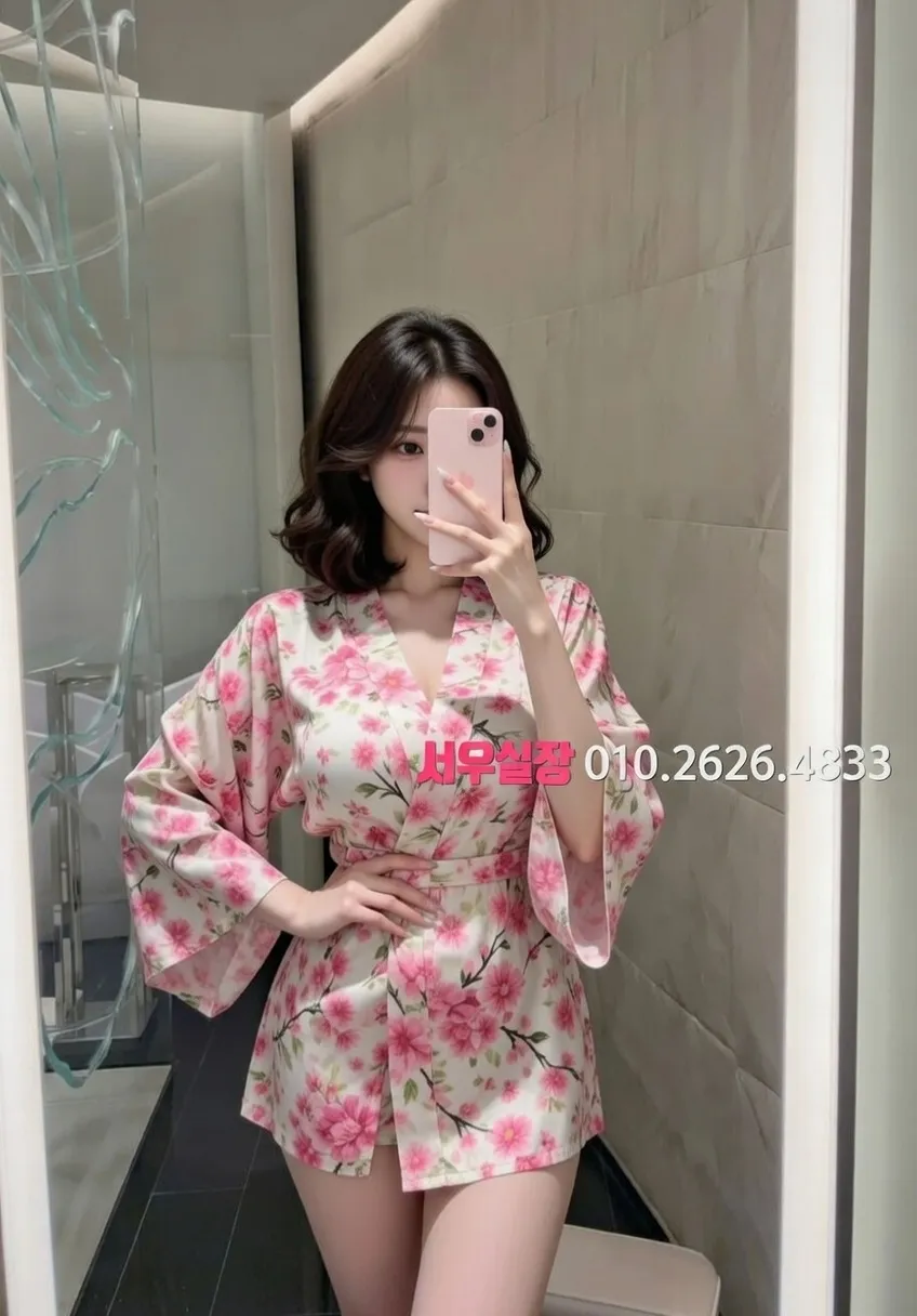 신촌 퍼블릭 프리미엄 라인업 23번 프로필