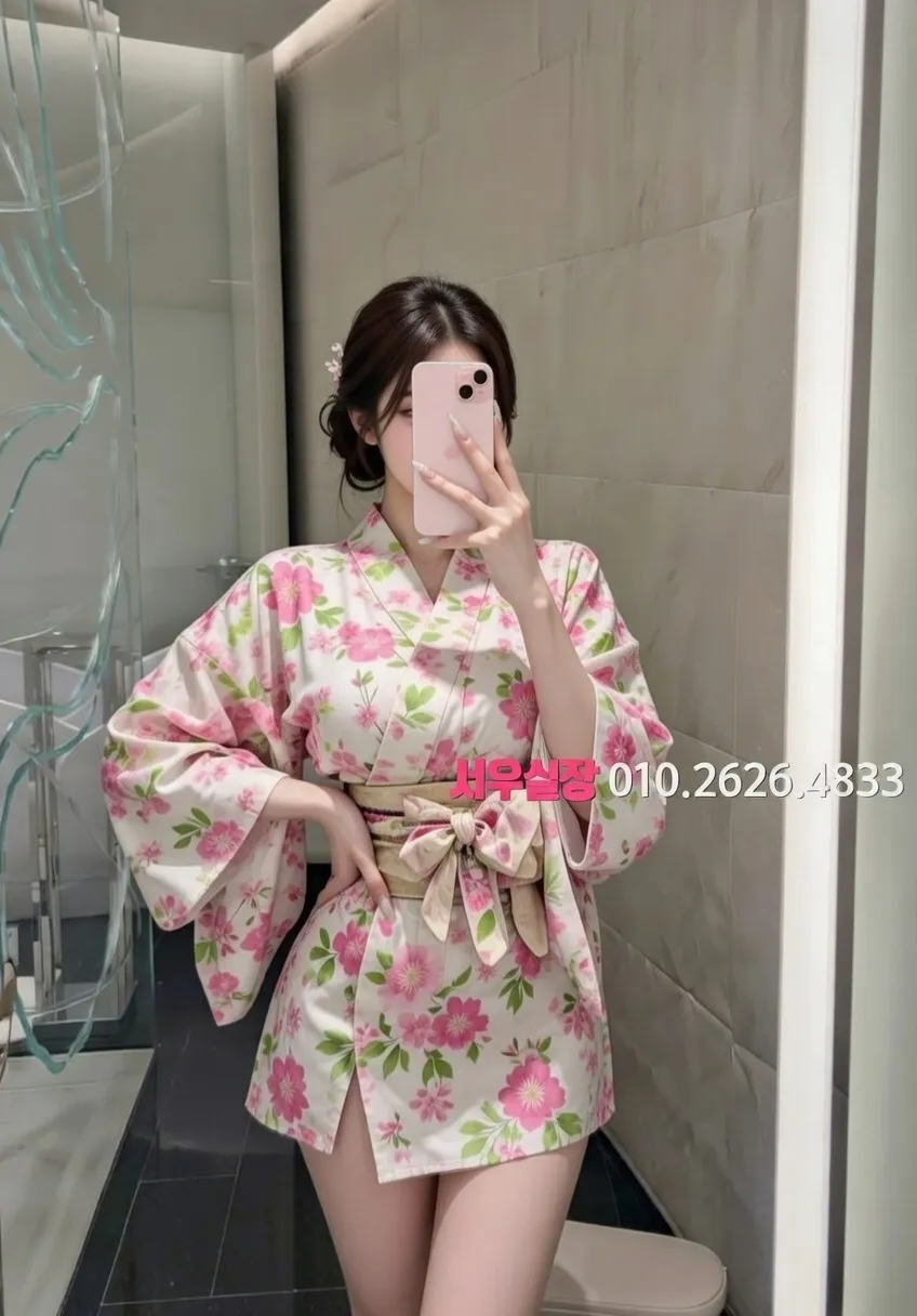 신촌 호빠 프리미엄 라인업 4번 프로필