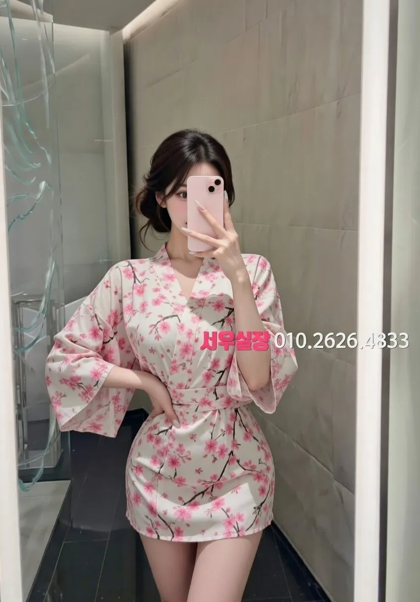 신촌 노래클럽 추천 및 검증된 최상급 프리미엄 업소 스크린샷