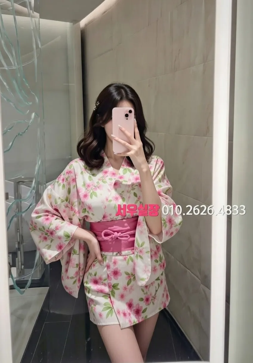 신촌 가라오케 추천 및 검증된 최상급 프리미엄 업소 스크린샷