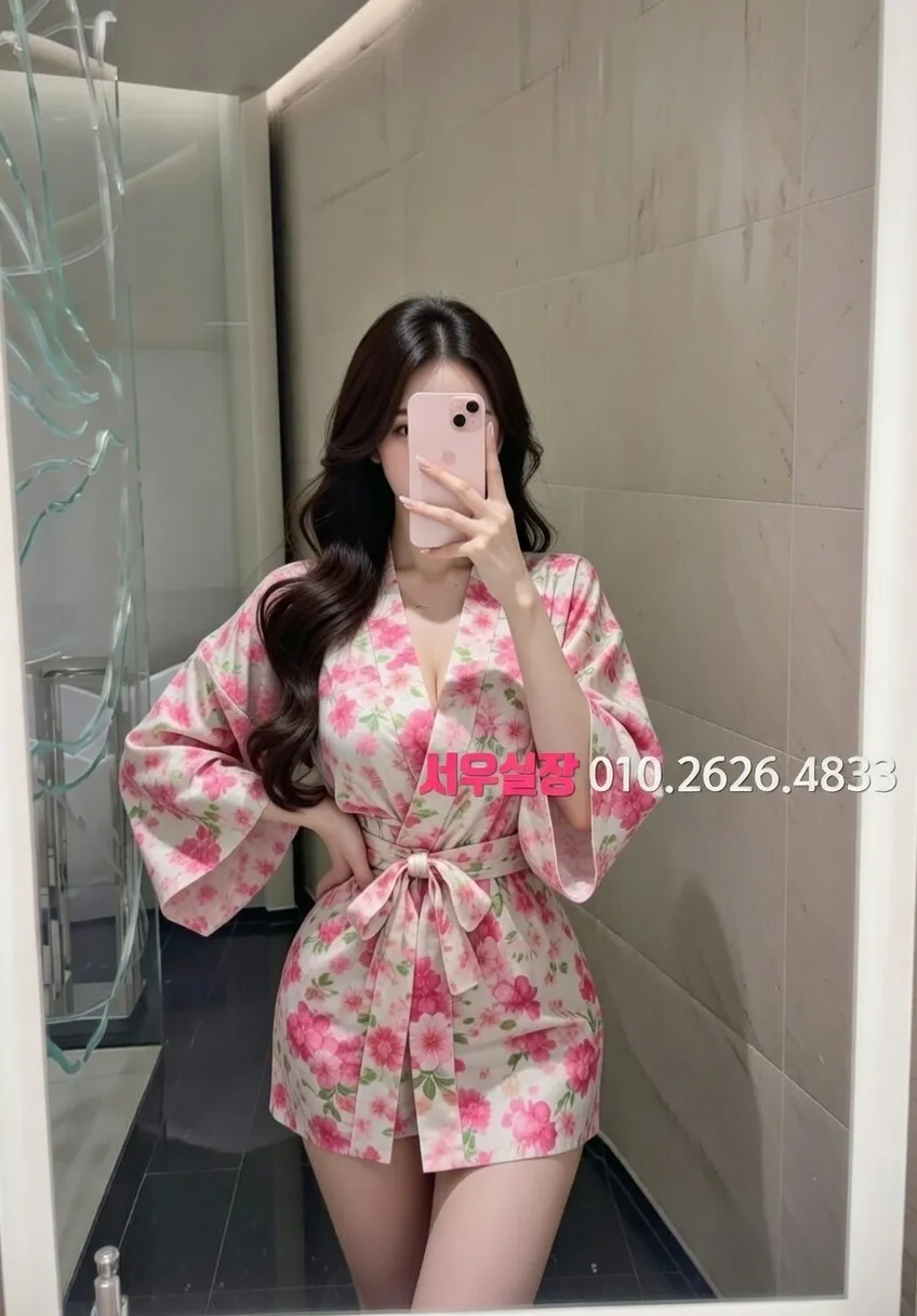 신촌 보도노래방 프리미엄 라인업 21번 프로필