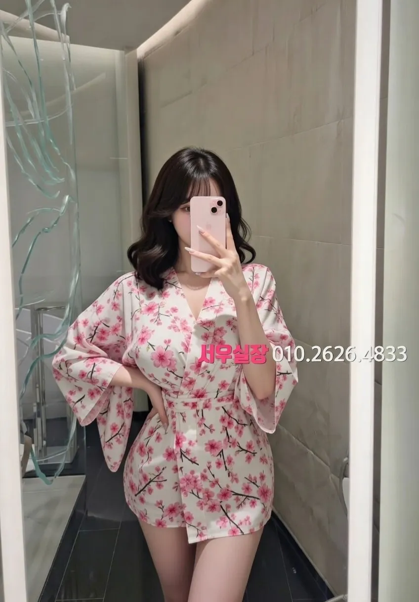 신촌 다국적 프리미엄 라인업 1번 프로필