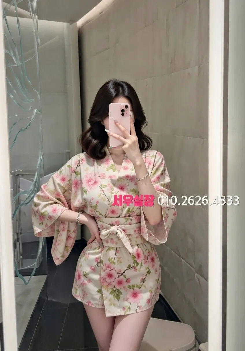 신촌 풀살롱 프리미엄 라인업 16번 프로필