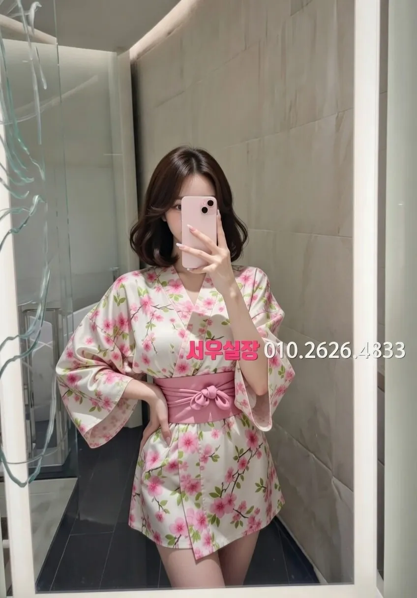 신촌 미러룸 추천 및 검증된 최상급 프리미엄 업소 스크린샷