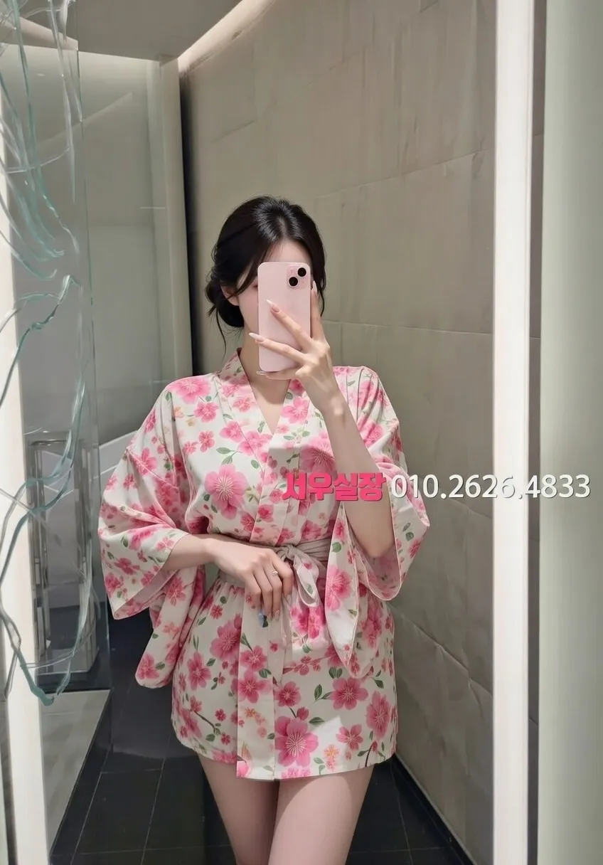 신촌 보도 프리미엄 라인업 20번 프로필