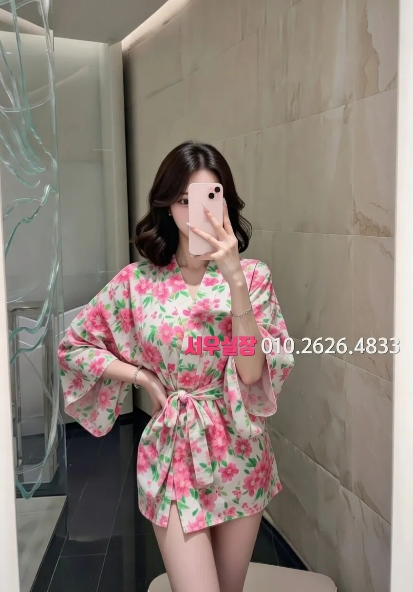 신촌 하이쩜오 프리미엄 라인업 12번 프로필