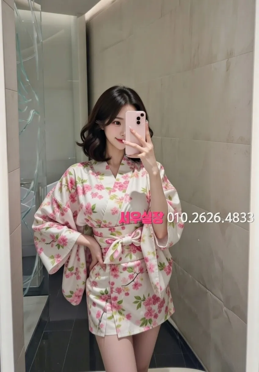 신촌 쩜오 프리미엄 라인업 35번 프로필