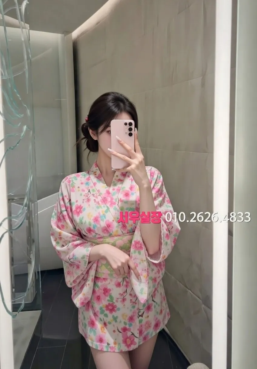 신촌 퍼블릭 프리미엄 라인업 9번 프로필